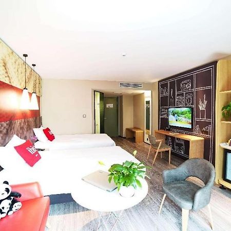 Ibis Chengdu Chunxi Road Shudu Mansion Hotel Kültér fotó