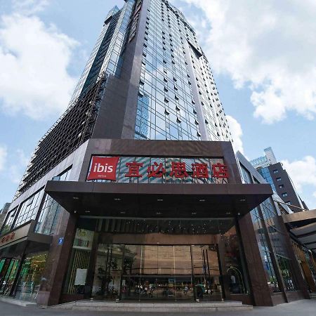 Ibis Chengdu Chunxi Road Shudu Mansion Hotel Kültér fotó