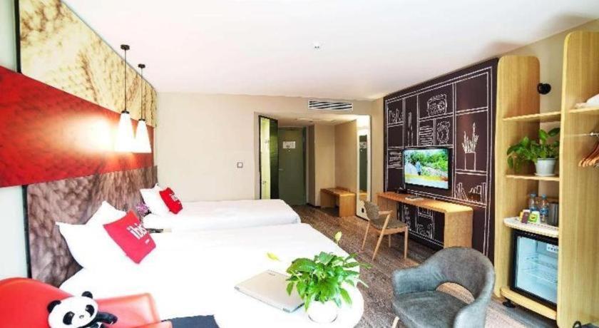 Ibis Chengdu Chunxi Road Shudu Mansion Hotel Kültér fotó