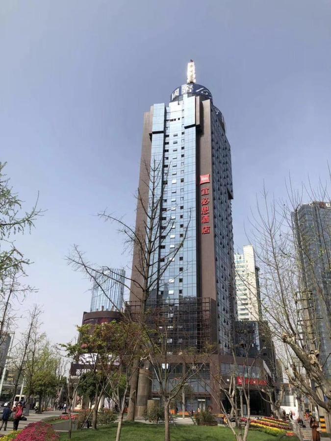 Ibis Chengdu Chunxi Road Shudu Mansion Hotel Kültér fotó