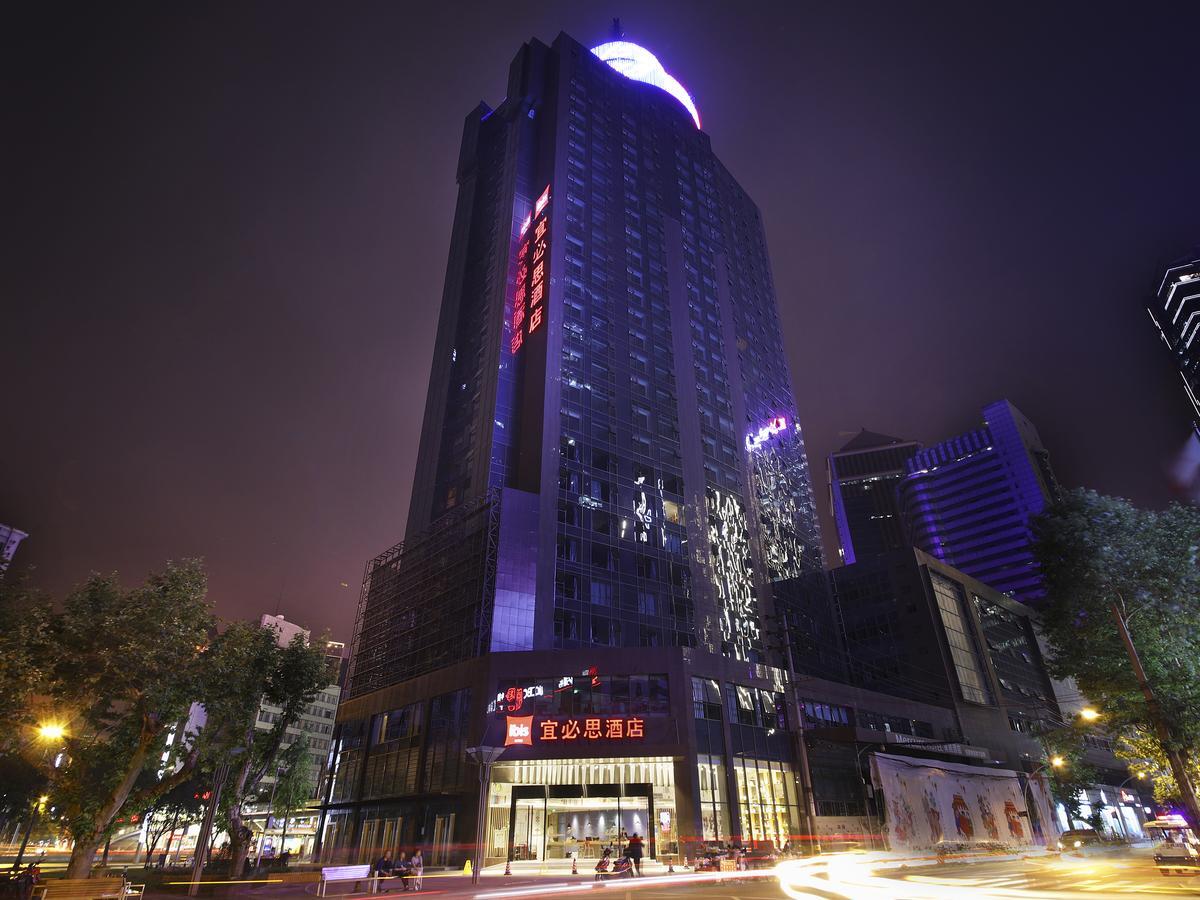 Ibis Chengdu Chunxi Road Shudu Mansion Hotel Kültér fotó