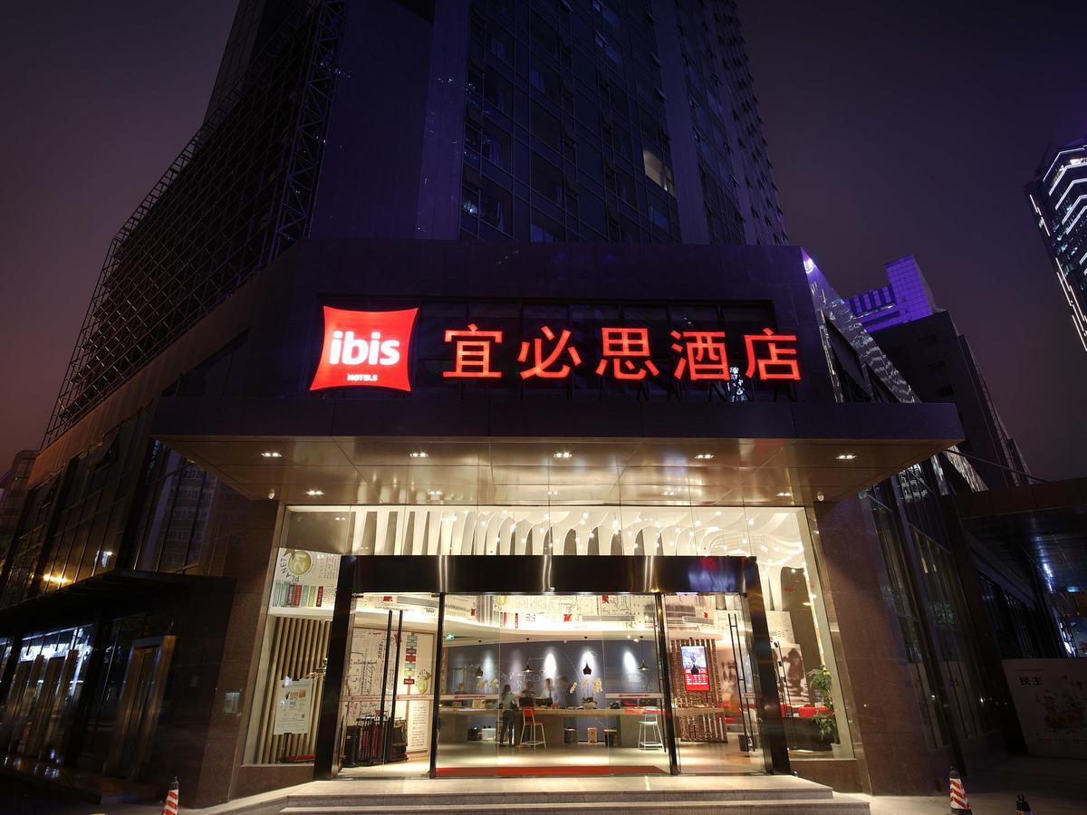 Ibis Chengdu Chunxi Road Shudu Mansion Hotel Kültér fotó