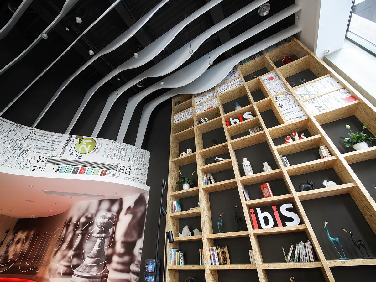 Ibis Chengdu Chunxi Road Shudu Mansion Hotel Kültér fotó